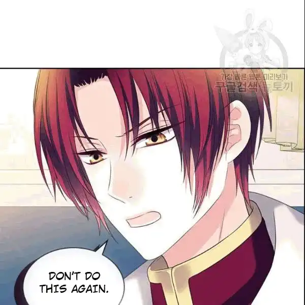 Sincerely: I Became a Duke's Maid Chapter 78 136